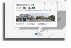社交APP地图标注
