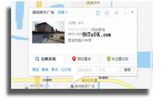 网络地图标注